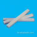 ماشینکاری صفحه پلی اتلن Hdpe ورق